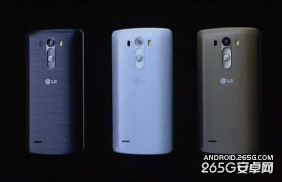 LG G3的五大新功能：2K屏及激光对焦是亮点
