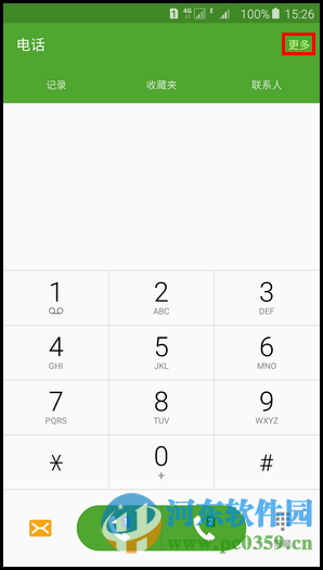 三星Note5手机开启陌生来电识别功能的方法