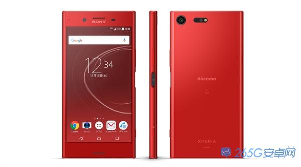 索尼Xperia XZ Premium红色版发布 超高分辨率