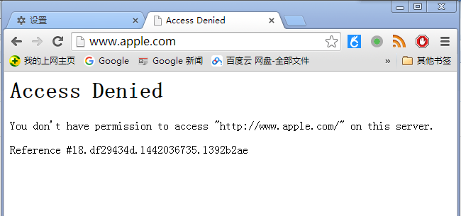 苹果官网无法访问