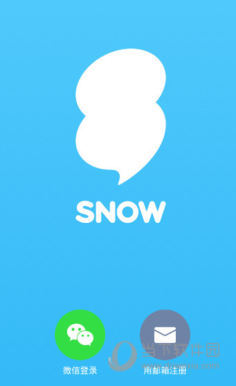 SNOW相机欢迎页截图