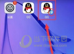 华为手机设置QQ分身的操作教程